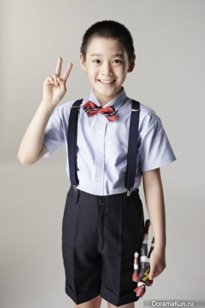 Jung Yoon Suk Jung Yoon Suk