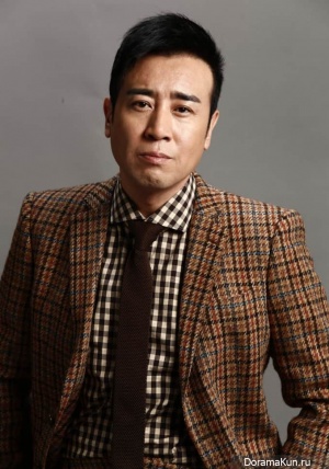Yu He Wei Yu He Wei