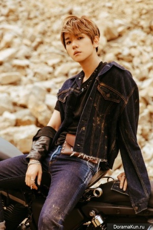 Baekhyun Baekhyun