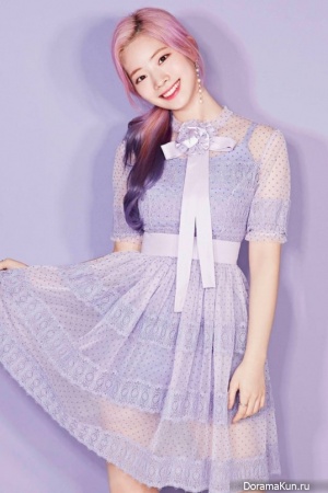 Dahyun Dahyun
