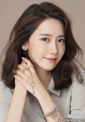Yoona Yoona