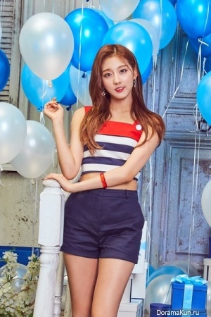 Yein Yein