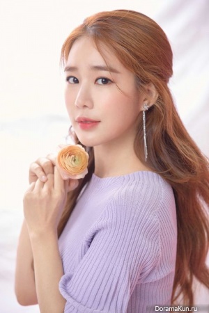 Yoo In Na Yoo In Na