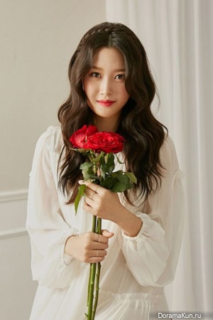 Moon Ga Young Moon Ga Young
