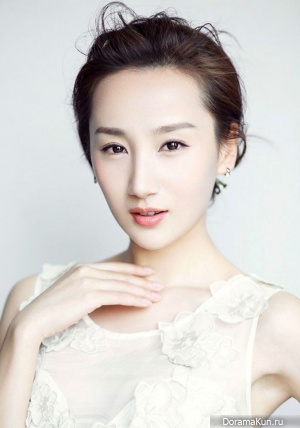 Gao Yang Gao Yang