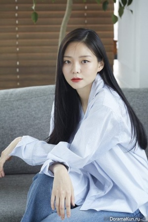Esom Esom