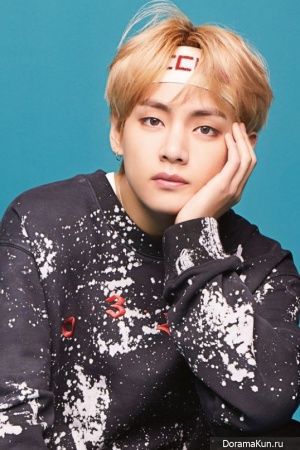Kim Tae Hyung Kim Tae Hyung