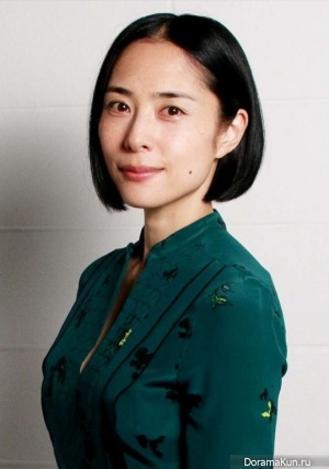 Eri Fukatsu Eri Fukatsu