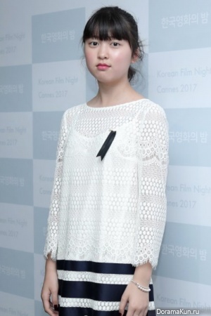 Ahn Seo Hyun Ahn Seo Hyun
