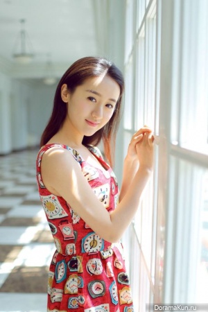 Yuan Bing Yan Yuan Bing Yan