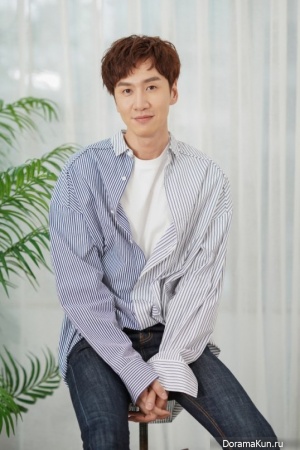Lee Kwang Soo Lee Kwang Soo
