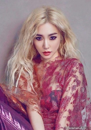 Tiffany Tiffany
