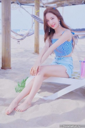 Bona Bona
