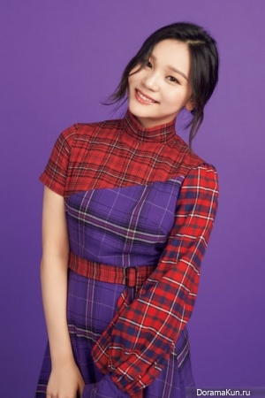 Umji Umji