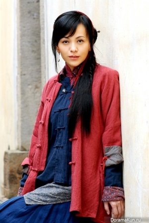 Wang Lin Wang Lin
