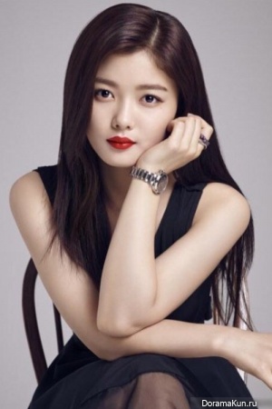 Kim Yoo Jung Kim Yoo Jung