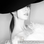 BoA - WOMAN