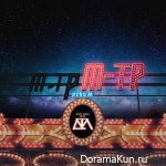 Son Tung M-TP