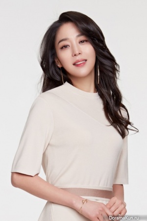 Han Go Eun Han Go Eun