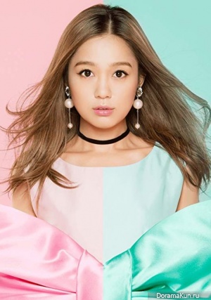 Nishino Kana