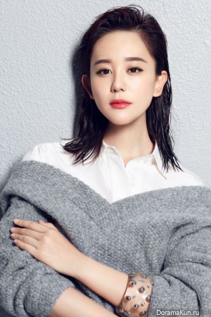 Hai Lu Hai Lu