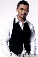 Fan Siu Wong