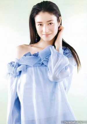 Kato Koyuki Kato Koyuki
