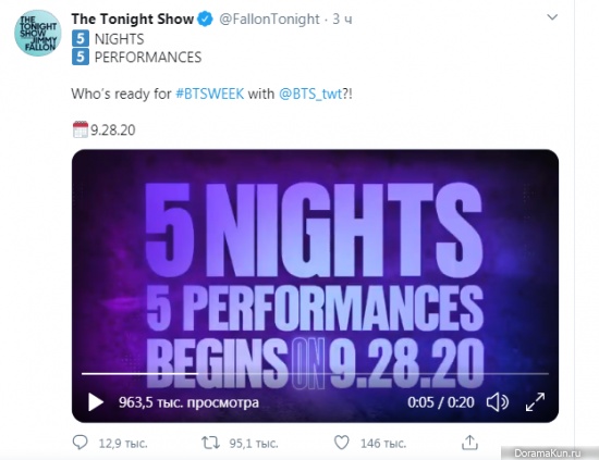 BTS_JimmyFallon
