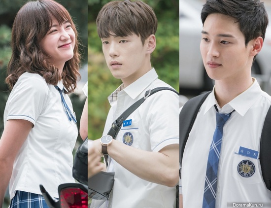 School 2017