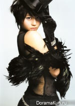 Horikita Maki