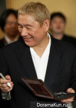 Takeshi Kitano