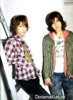 Kamenashi Kazuya