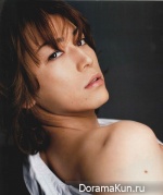 Kamenashi Kazuya