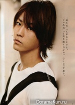 Kamenashi Kazuya