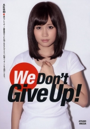 AKB48 для Weekly Playboy #16