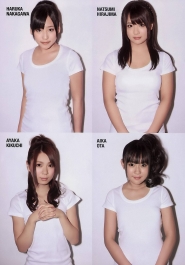 AKB48 для Weekly Playboy #16