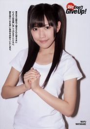 AKB48 для Weekly Playboy #16