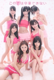 AKB48 для Weekly Playboy