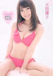 AKB48 для Weekly Playboy