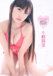 AKB48 для Weekly Playboy