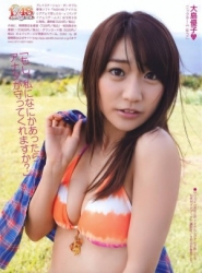 AKB48 для Friday