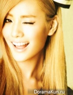 After School для Gainer Japan