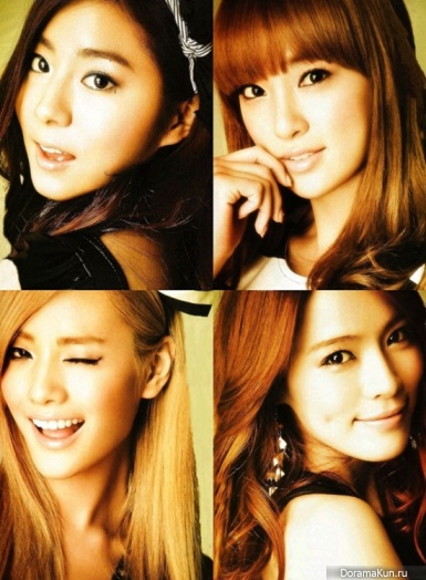 After School для Gainer Japan