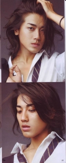 Akanishi Jin для An An