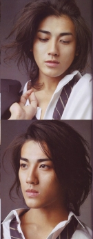 Akanishi Jin для An An