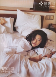 Akanishi Jin для Freecell Photobook