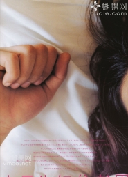 Akanishi Jin для Freecell Photobook