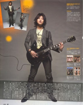 Akanishi Jin для JJ 2006