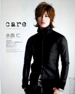 Akanishi Jin для Popeye 2007
