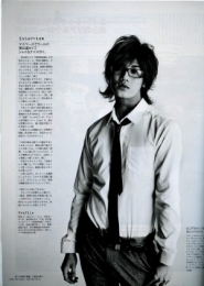 Akanishi Jin для Popeye 2007